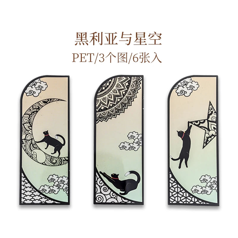 Chinese Cat Bookmarks - Set of 3